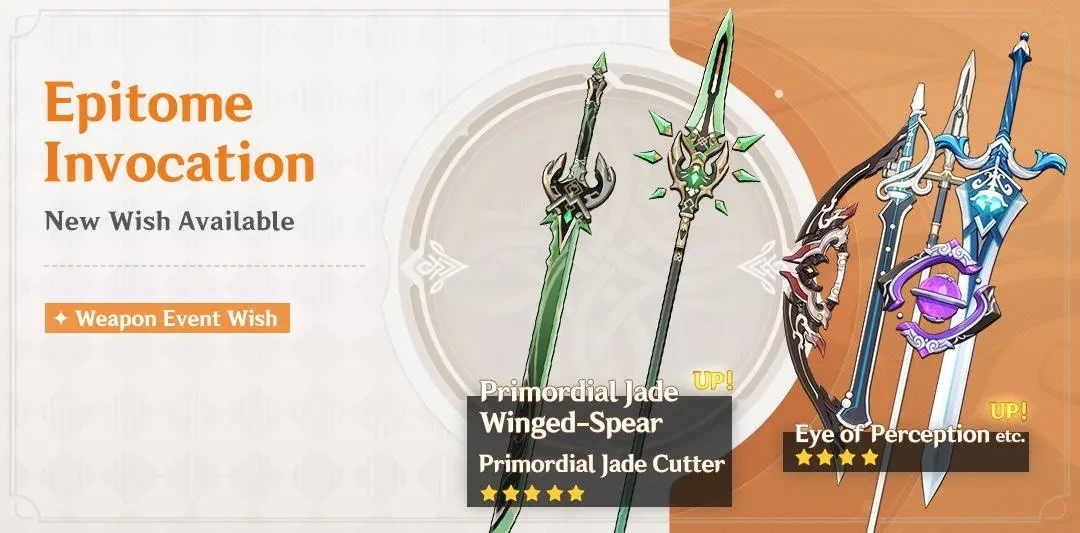 Epitome Invocation