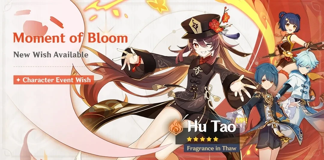 Moment of Bloom