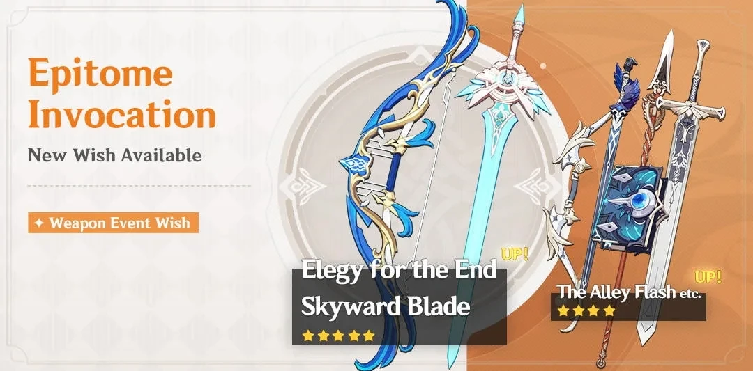 Epitome Invocation
