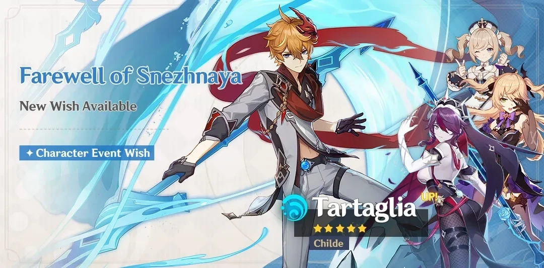 Farewell of Snezhnaya