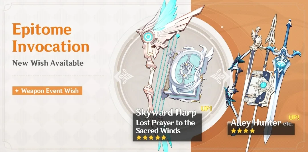 Epitome Invocation