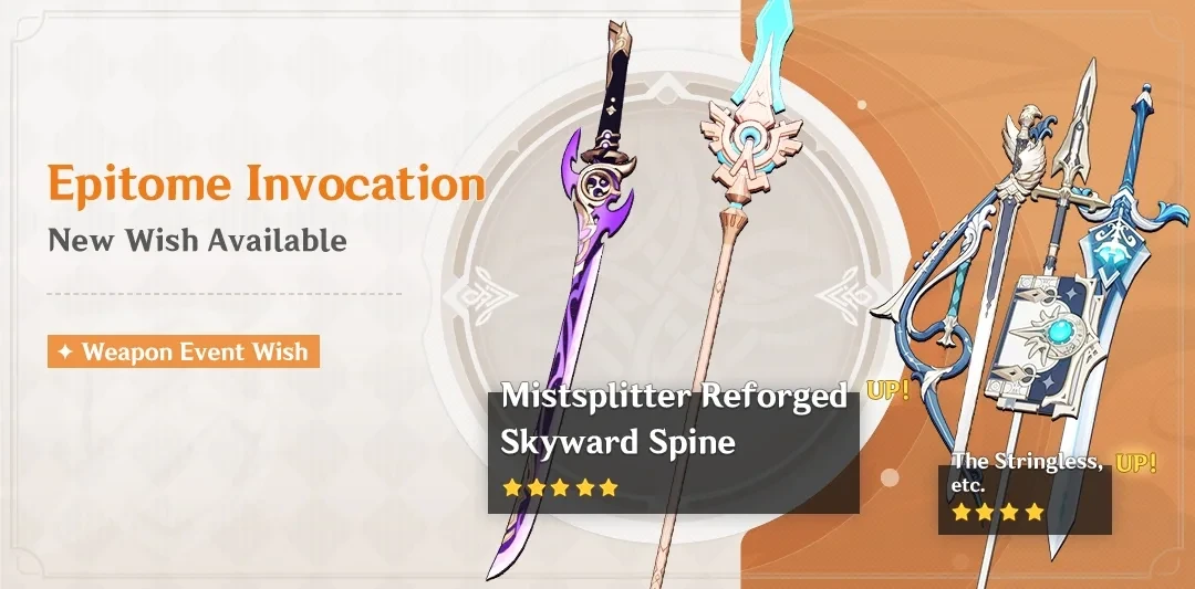 Epitome Invocation