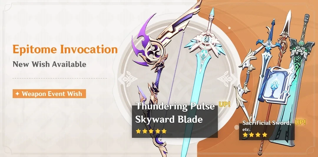 Epitome Invocation