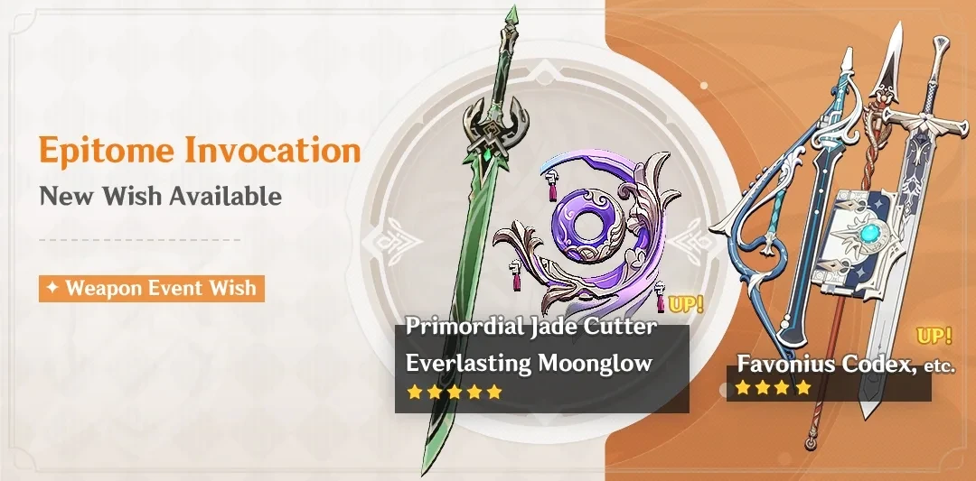 Epitome Invocation