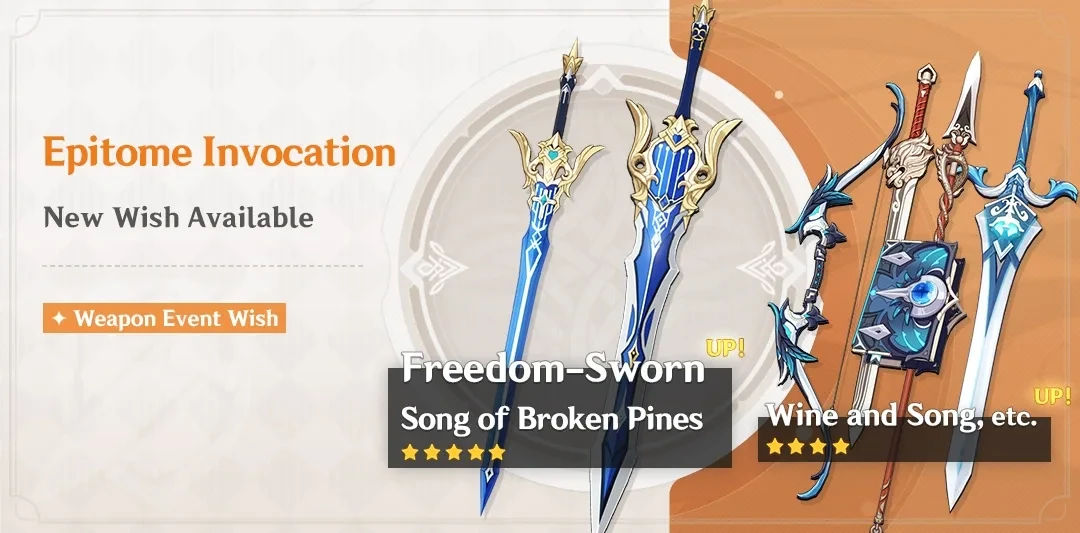 Epitome Invocation