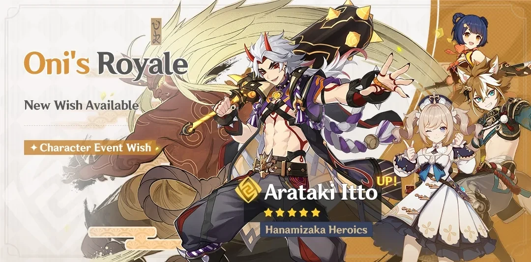 Oni's Royale