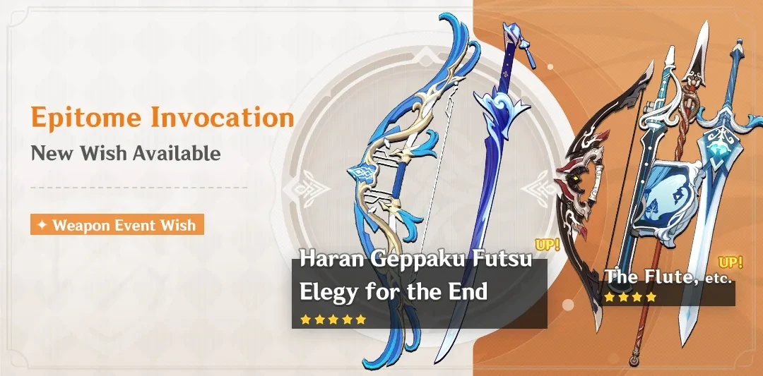 Epitome Invocation
