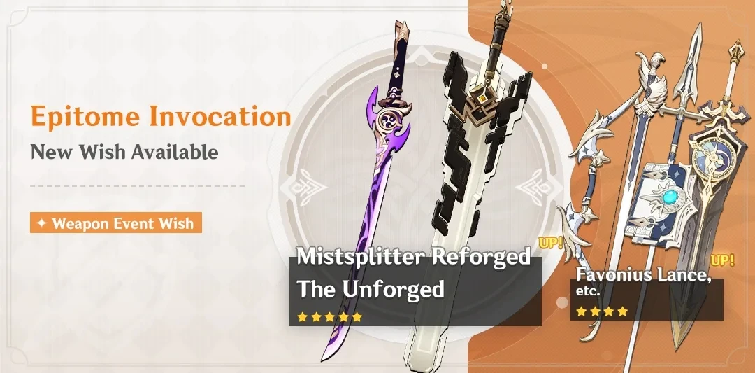 Epitome Invocation