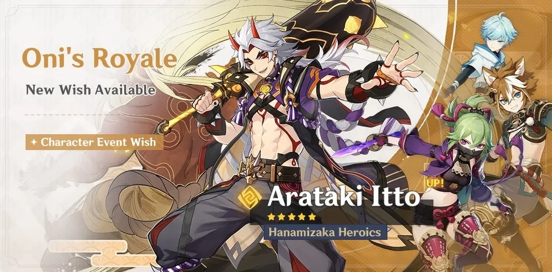 Oni's Royale