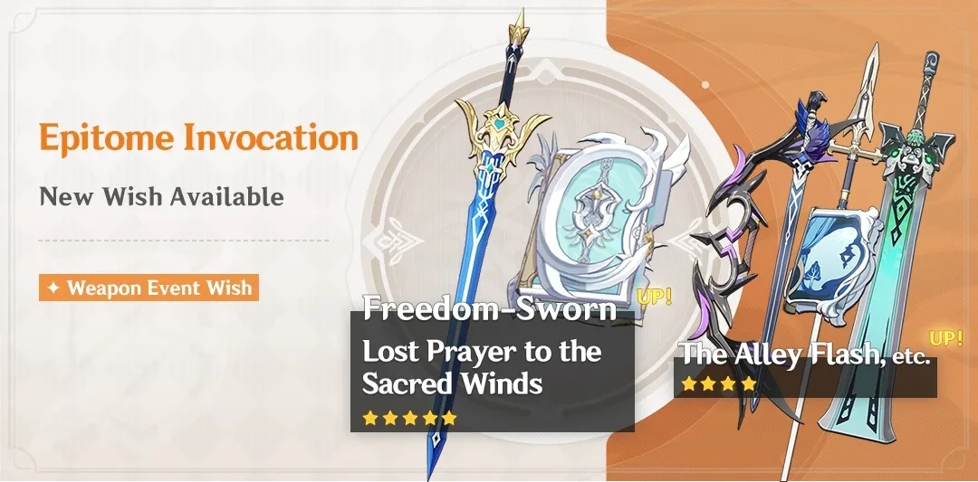 Epitome Invocation