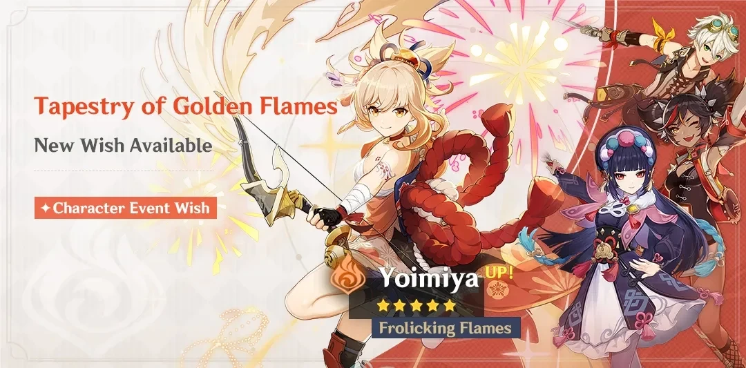 Tapestry of Golden Flames
