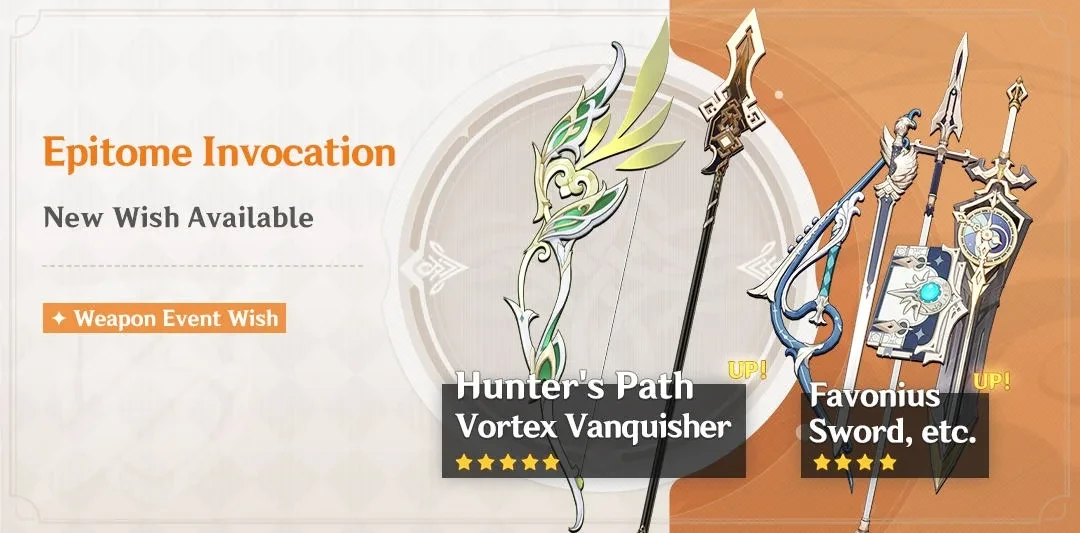 Epitome Invocation