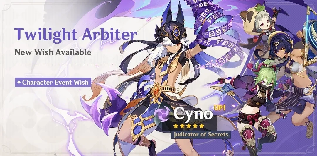 Twilight Arbiter