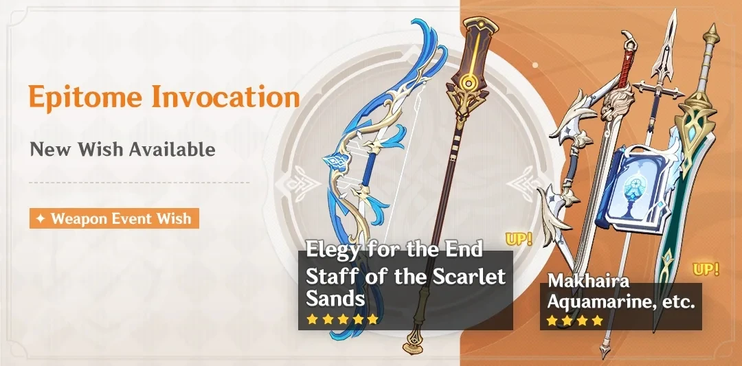 Epitome Invocation