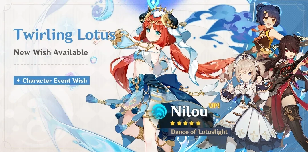 Twirling Lotus