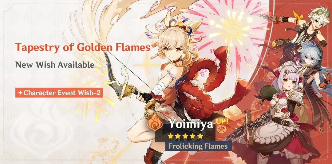 Tapestry of Golden Flames
