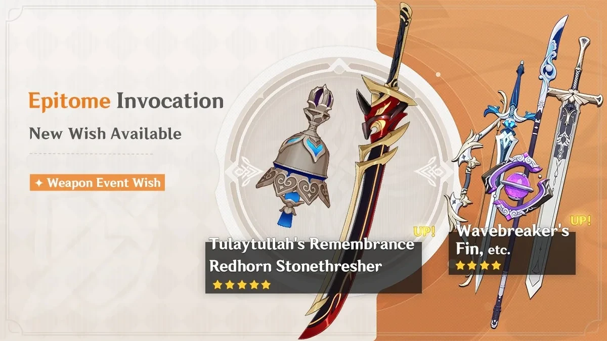 Epitome Invocation