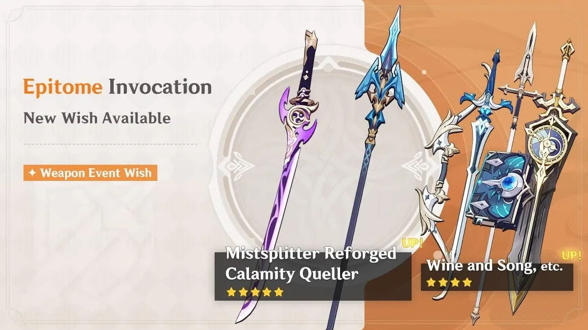 Epitome Invocation