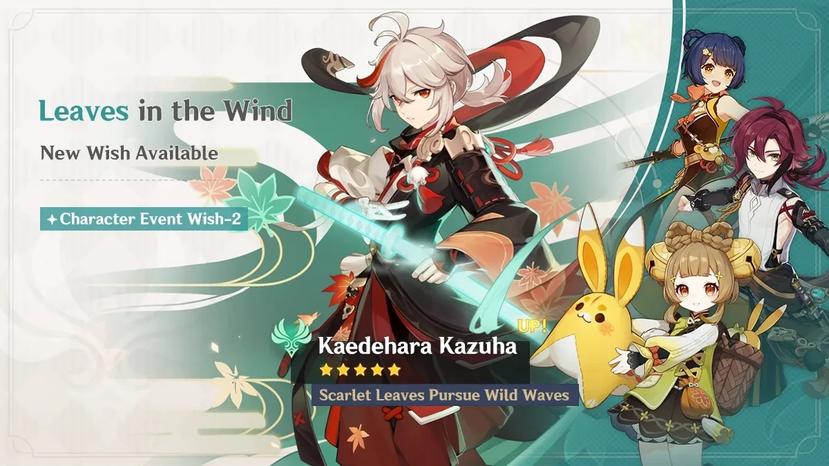 Leaves in the Wind