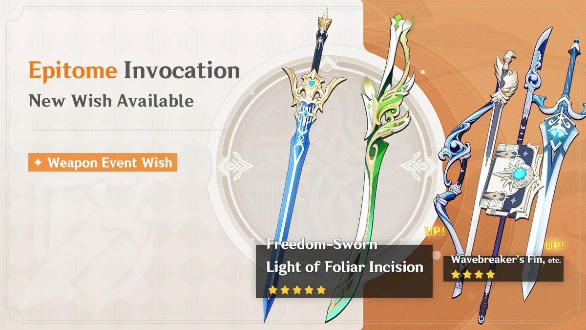Epitome Invocation