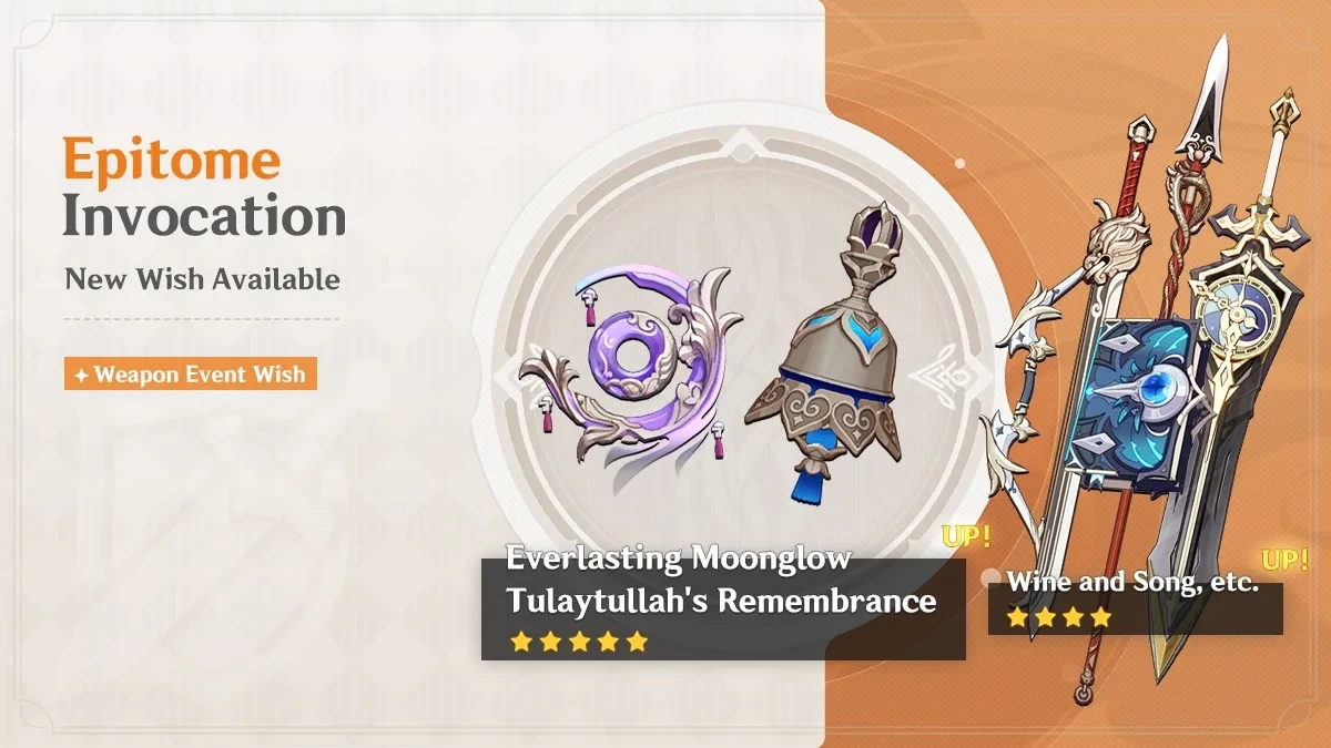 Epitome Invocation