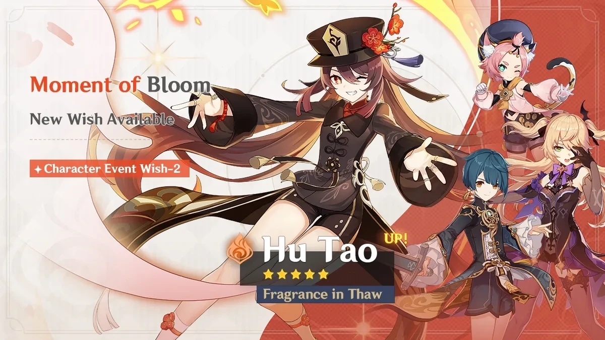 Moment of Bloom