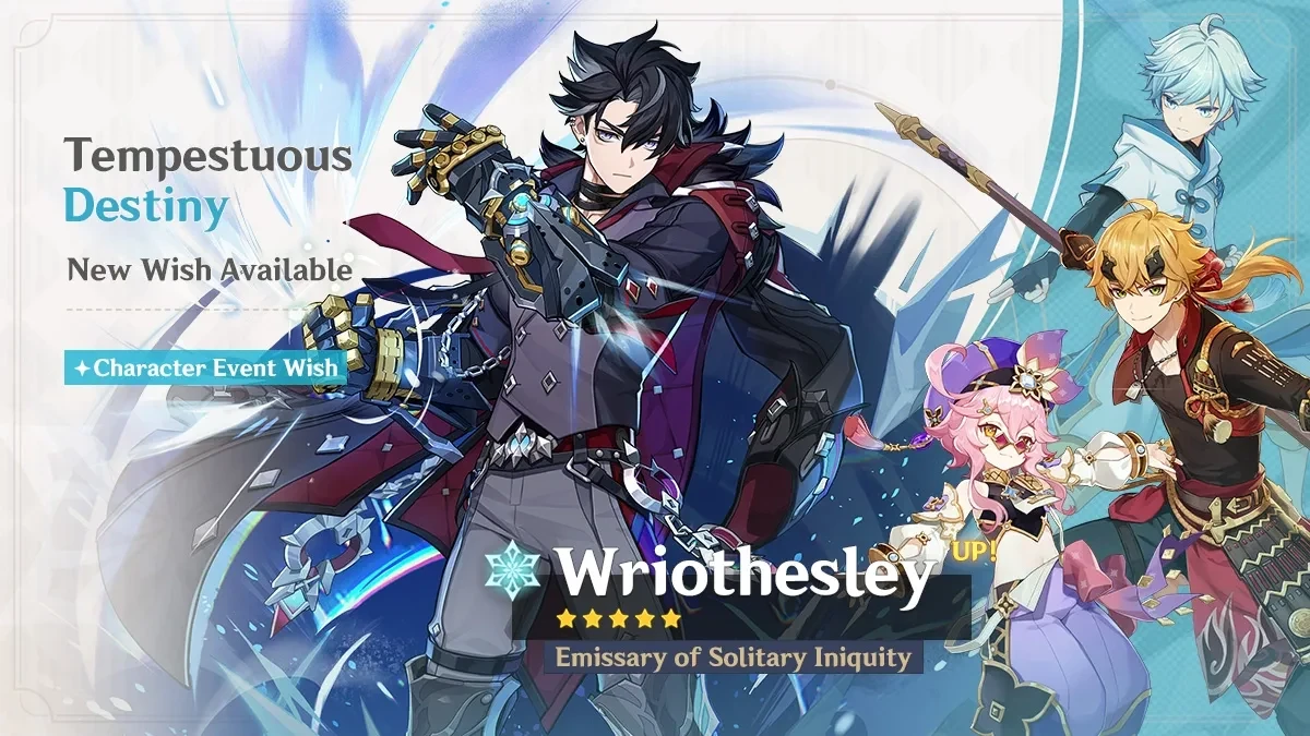 Tempestuous Destiny