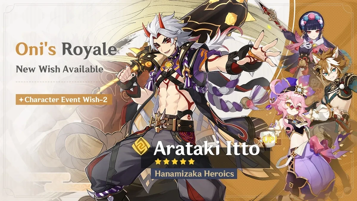 Oni's Royale