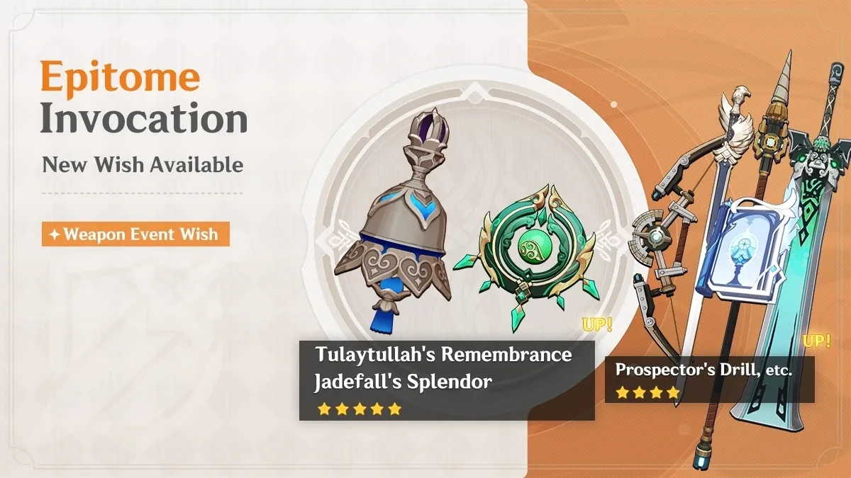 Epitome Invocation