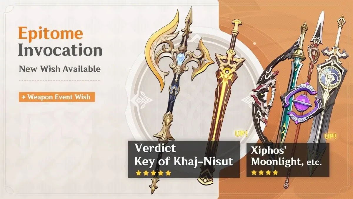 Epitome Invocation