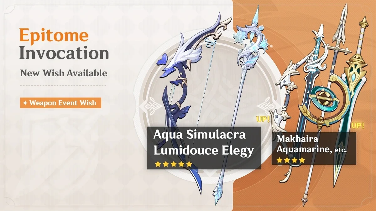 Epitome Invocation