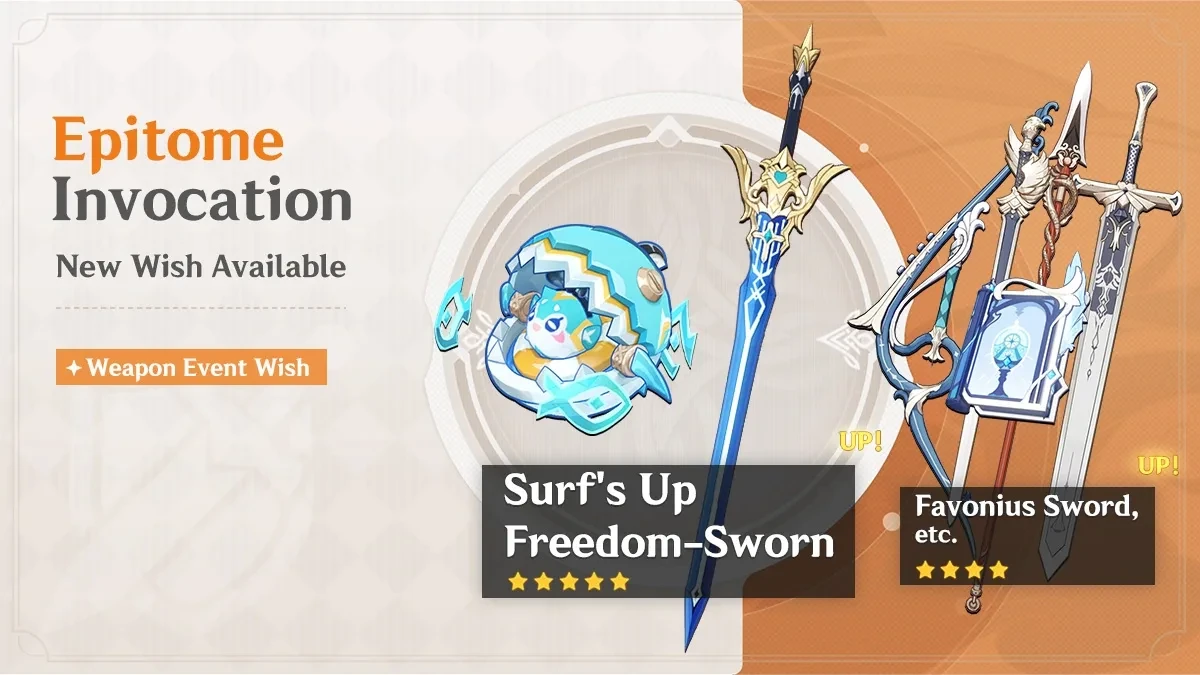 Epitome Invocation