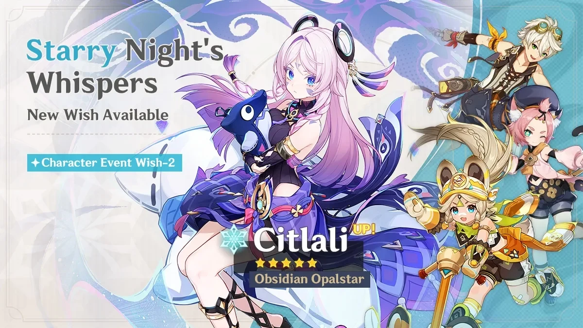 Starry Night's Whispers