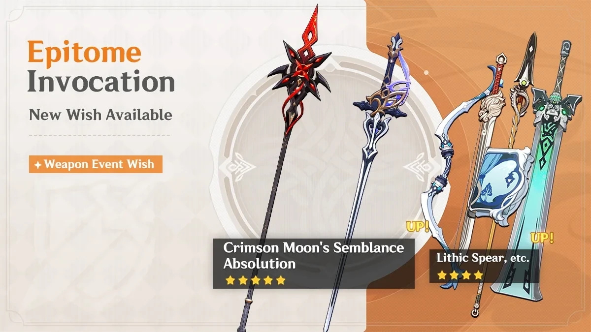 Epitome Invocation
