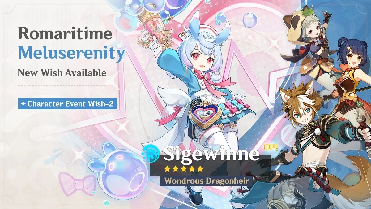 Romaritime Meluserenity