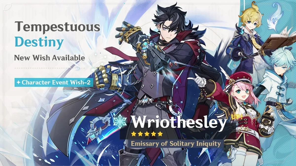 Tempestuous Destiny