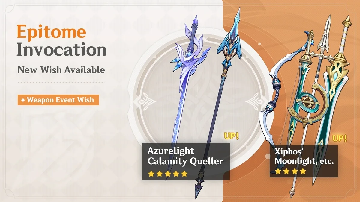 Epitome Invocation