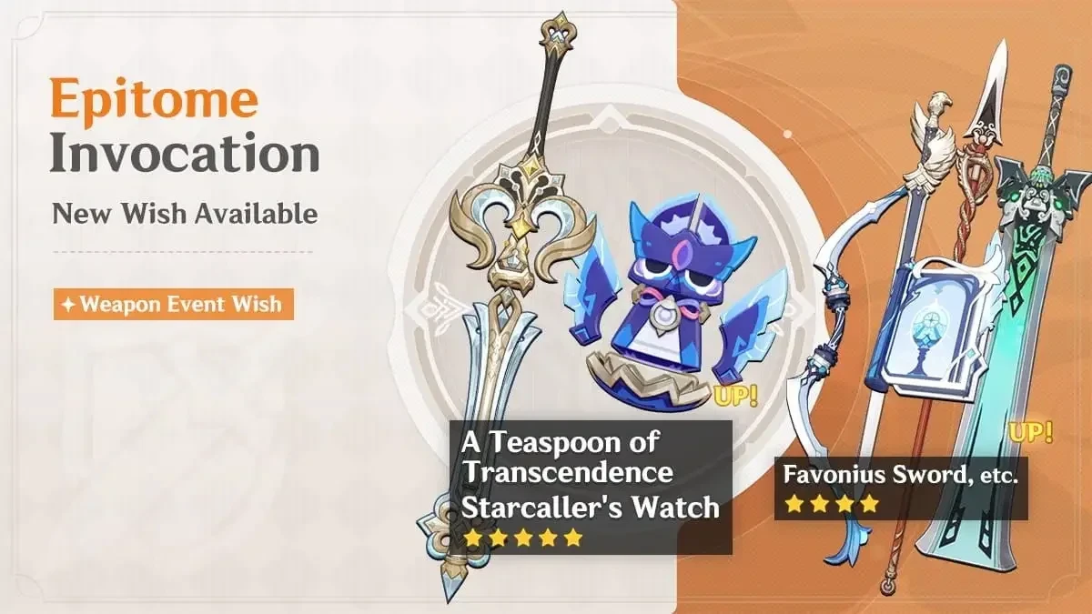 Epitome Invocation