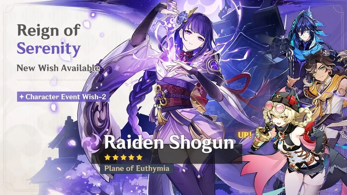Reign of Serenity