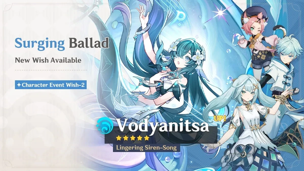 Surging Ballad
