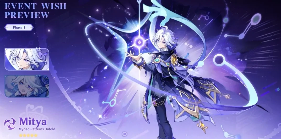 Banners de Genshin 7.2: fases, fechas y personajes | Gacha Tracker