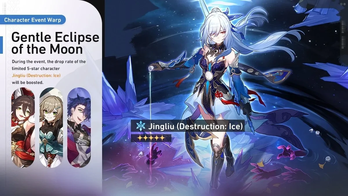 Gentle Eclipse of the Moon