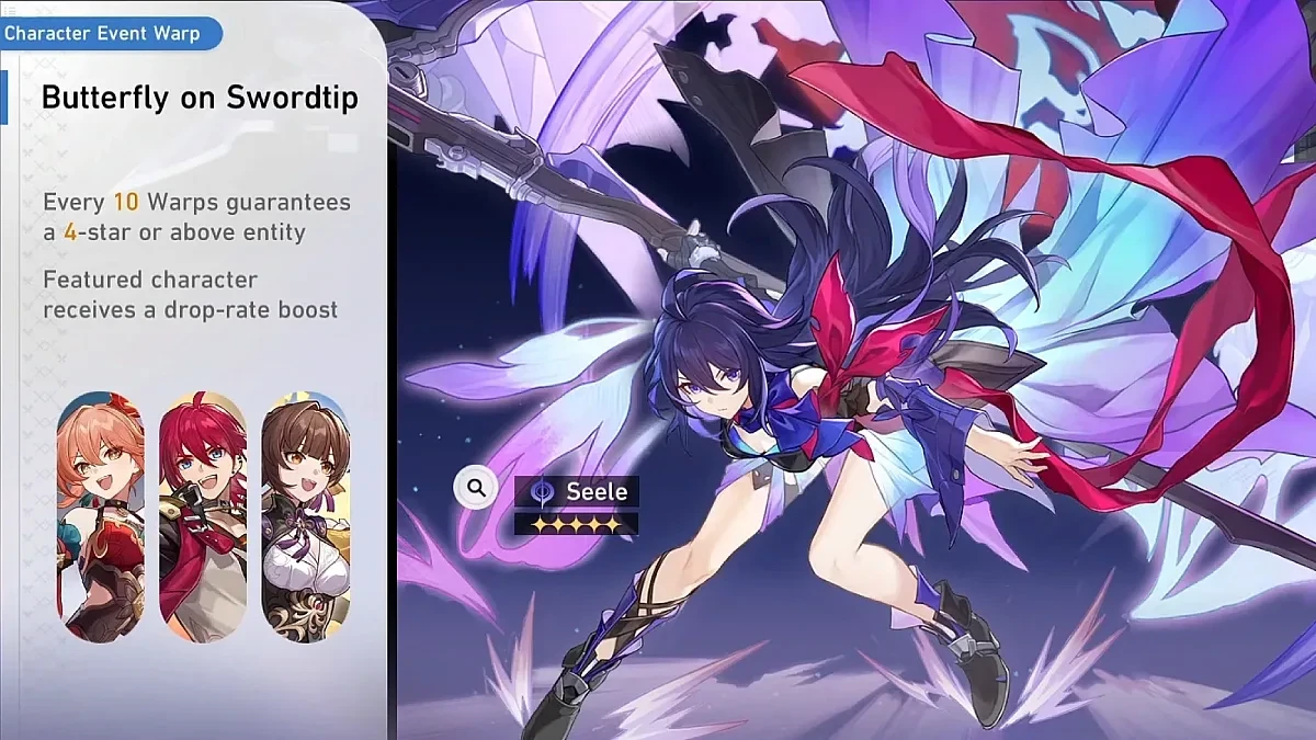Butterfly on Swordtip