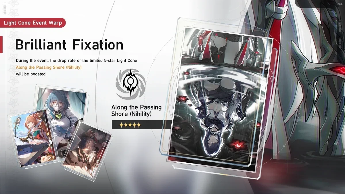 Brilliant Fixation