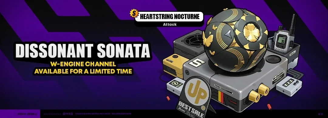 Dissonant Sonata