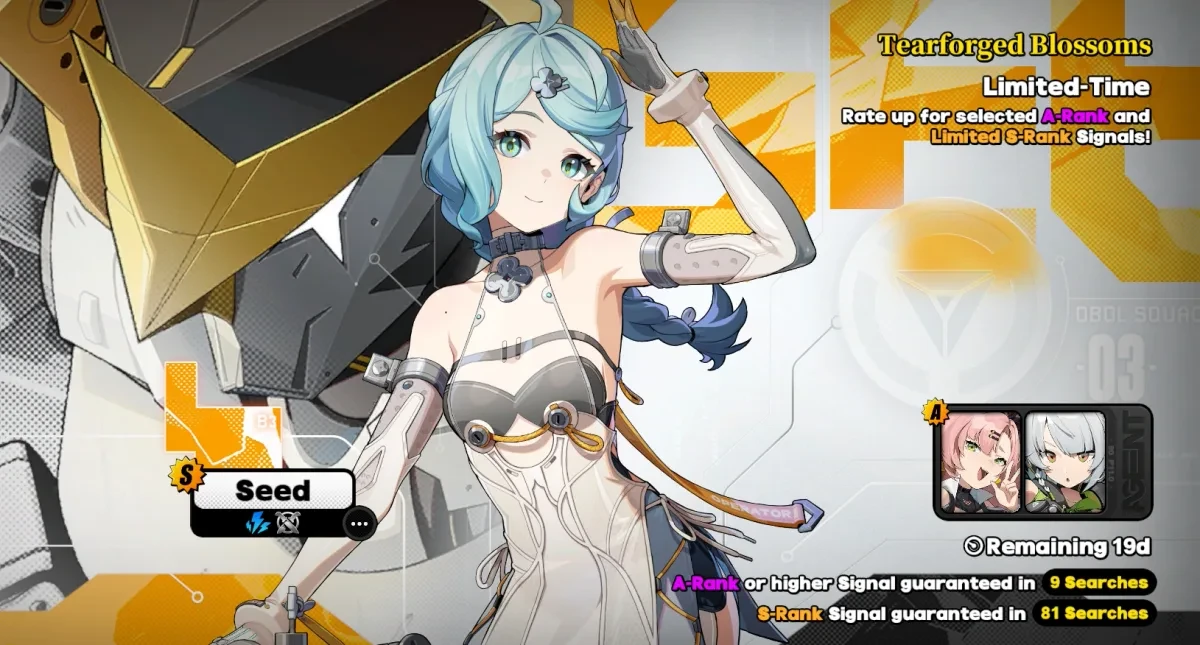 Tearforged Blossoms