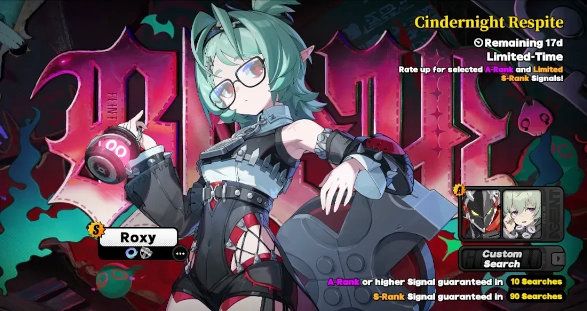 Cindernight Respite